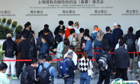 上海国际功能性纺织品展览会2025举办时间与地点