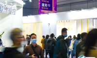 2025中国上海国际针织展览会（秋季）展位图与展位预订