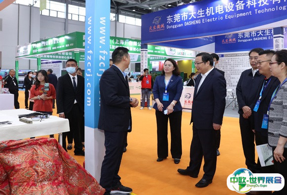 2025南通国际家纺、服装面料暨辅料展览会时间表和地点