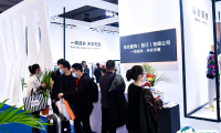 2025中国上海国际针织展览会（秋季）门票多少钱一张 购票入口