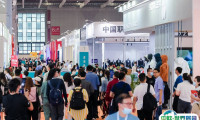 2025上海国际纺织新材料博览会展商名录