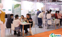 上海国际功能性纺织品展览会2025参展攻略（时间地点+门票怎么购买？）