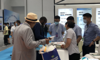 南通国际家纺、服装面料暨辅料展览会2025举办时间及地点