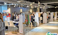 2025香港纱线针织品展览会展商名录