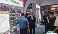 香港纱线针织品展览会2025参展攻略（时间+地点+门票价格）