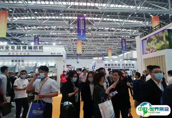 2025南通国际家纺、服装面料暨辅料展览会举办时间与地点