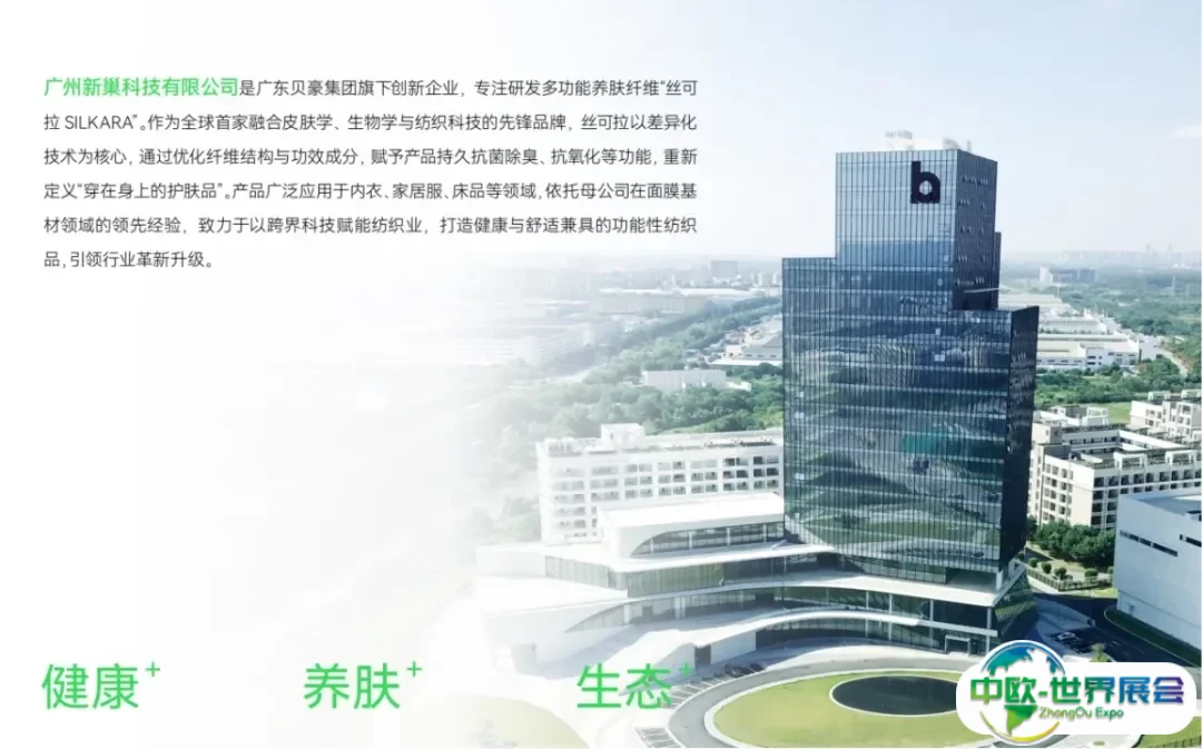 微信图片_046.jpg