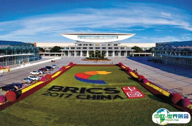 厦门国际会展中心