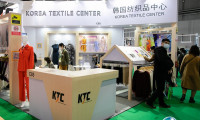 2025深圳国际针织展-大湾区针织博览会观众登记及注意事项