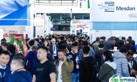上海纺织机械展2023年11月19-23日于上海国家会展中心举办，现场门票100元/人，线上门票8折优惠