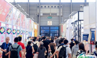上海华东进出口商品交易会-华交会2025参展攻略（时间+地点+门票购买途径）