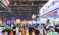 ITMA亚洲展圆满闭幕！下一站上海纺机展将于2024年10月14-18日启幕！火热招展中