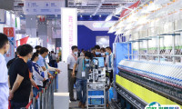 中国上海国际纺织机械展、上海纺机展2024ITMA ASIA+CITME（时间＋地点＋门票登记＋官网＋会刊＋规模）