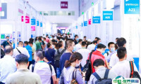 2025深圳大湾区国际纺织纱线展览会观众登记及注意事项