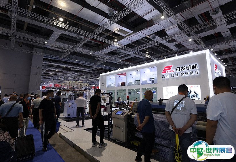 中国上海国际纺织机械展览会 ITMA ASIA2026展商名录会刊