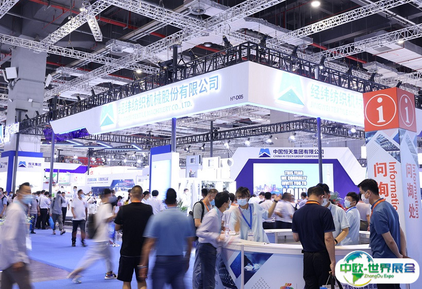 上海国际纺织机械展-上海纺机展itma2026门票价格，购买途径