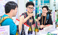 上海华东进出口商品交易会-华交会2025门票购买方式