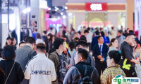 上海服装定制展2025时间及地点