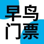 想一站尽览全球孕婴童行业新品牌、新产品、新趋势吗？来2025 CBME国际孕婴童展就对了！