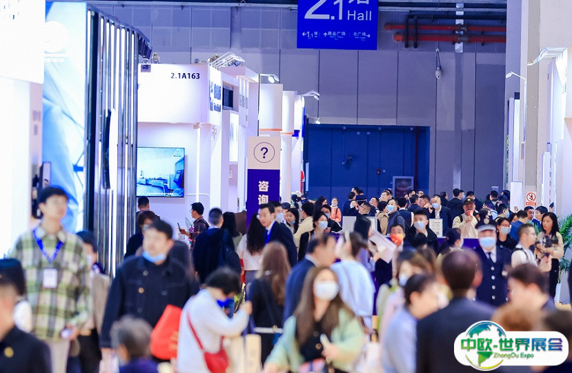2025上海职业装·团服展览会最新展商名录