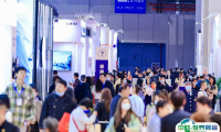 2025上海职业装·团服展览会最新展商名录