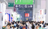 中国（上海）童装展览会2025展商名录及电子会刊