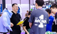 上海国际运动时尚潮服展2025时间地点