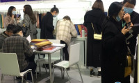 2024大连国际纺织服装供应链展览会展品范围