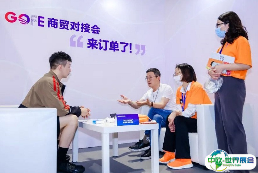 2025上海国际运动时尚潮服展最新展商名录