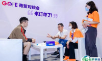 2025上海国际运动时尚潮服展最新展商名录