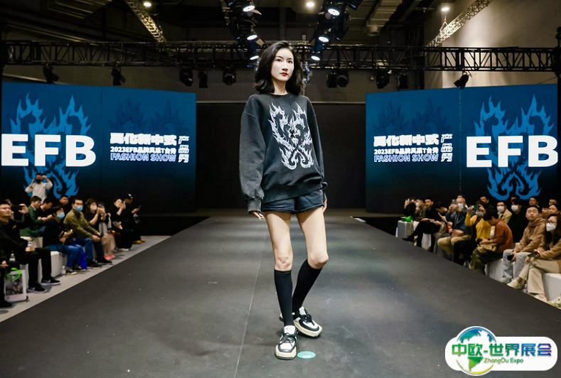 上海服饰供应链展2025时间地点表