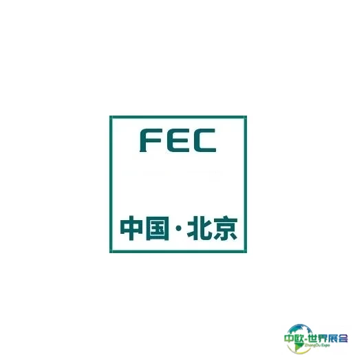 大连国际服装供应链展览会