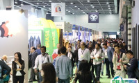 香港时尚服装及配饰展览会2025参展攻略（时间+地点+预约门票）