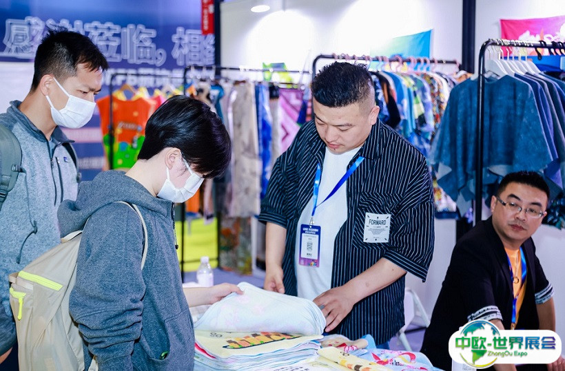 2024广州国际服装供应链展最新展商名录