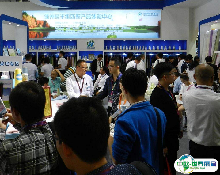 2024大连国际纺织服装供应链展览会门票怎么购买 怎么购票