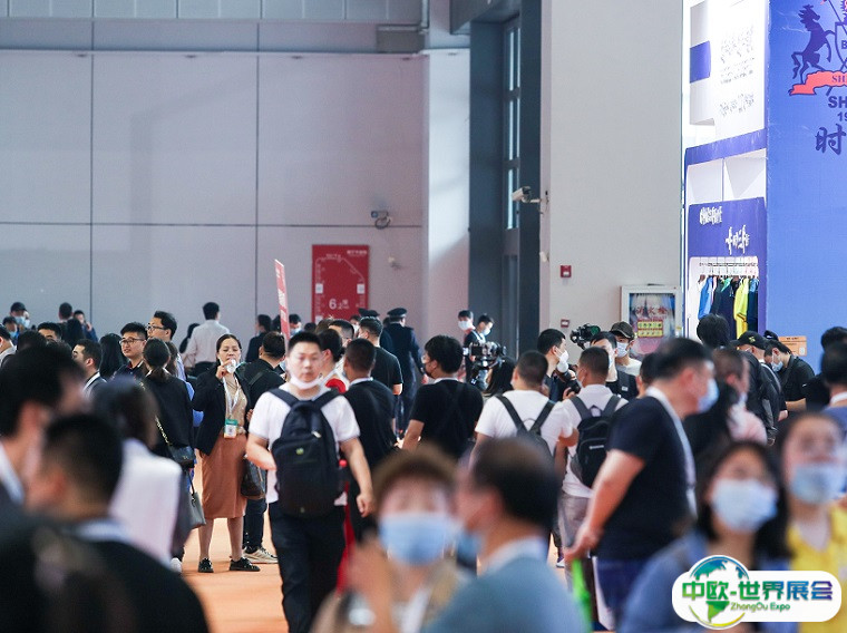 2025上海服装品牌展览会展商名录会刊