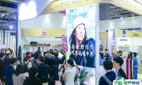2025上海服饰供应链展展位费与展位申请