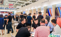香港时尚服装及配饰展览会2025展品范围