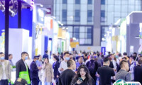 2025上海国际牛仔产业展览会展商名录会刊