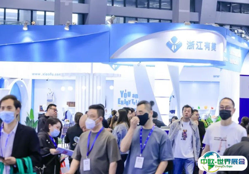 上海国际牛仔产业展览会2025展商名录