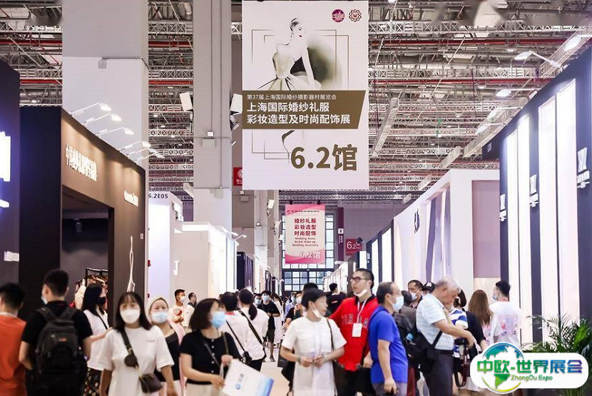 上海国际婚纱礼服展览会2025最新展商名录