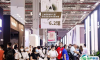 上海国际婚纱礼服展览会2025最新展商名录