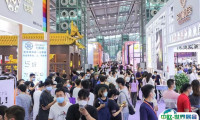 2024深圳国际珠宝展览会展品范围