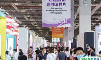 上海国际婚纱礼服展览会2025展位图与展位预订