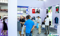2025青岛国际职业装团服展览会参展商名录