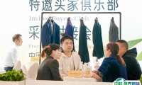 上海服装智能制造展览会2025展商名单