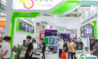 深圳国际珠宝展览会2024展位图与展位申请