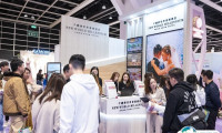 香港婚纱展暨海外婚礼博览2025最新会刊
