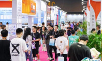 杭州国际袜业展览会2025参展商名录