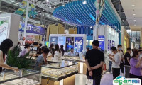 深圳国际珠宝展览会2024展商名录会刊